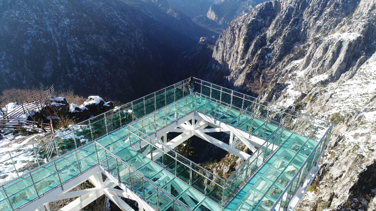 Çatak Kanyonu 1